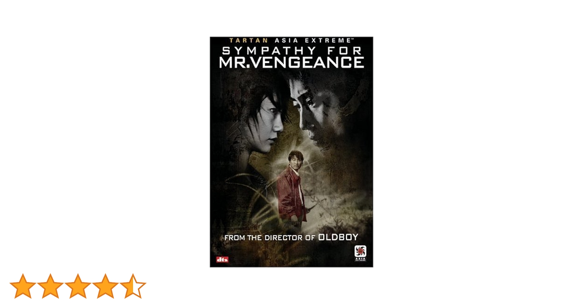 Amazon.co.jp: Sympathy for Mr. Vengeance : DVD